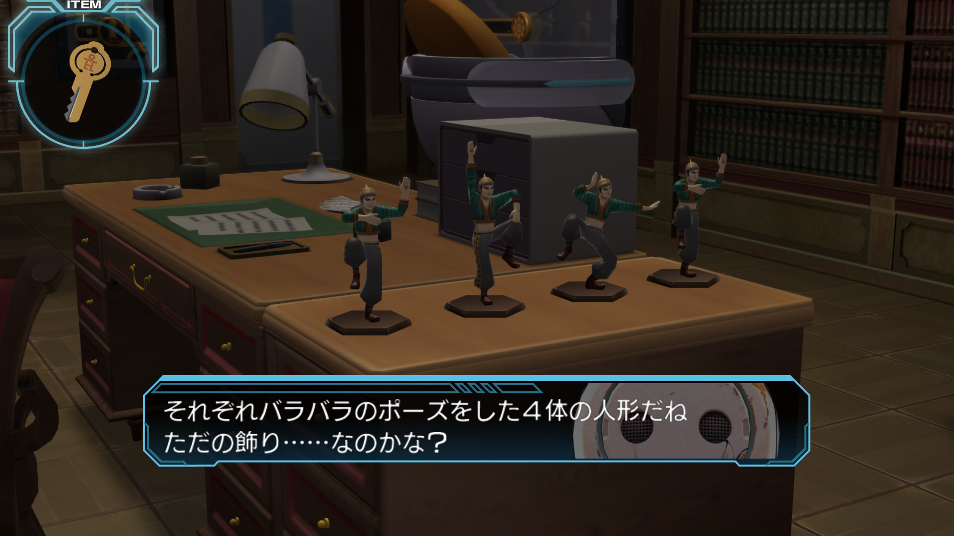 Zero Escape: Zero Time Dilemma - кадр 12