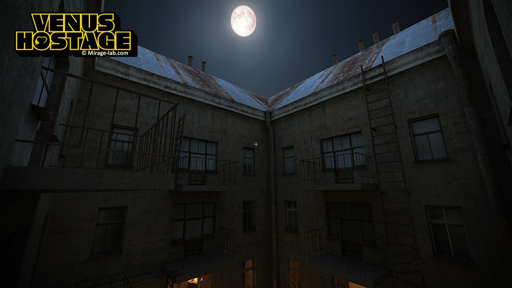 Venus Hostage - кадр 3