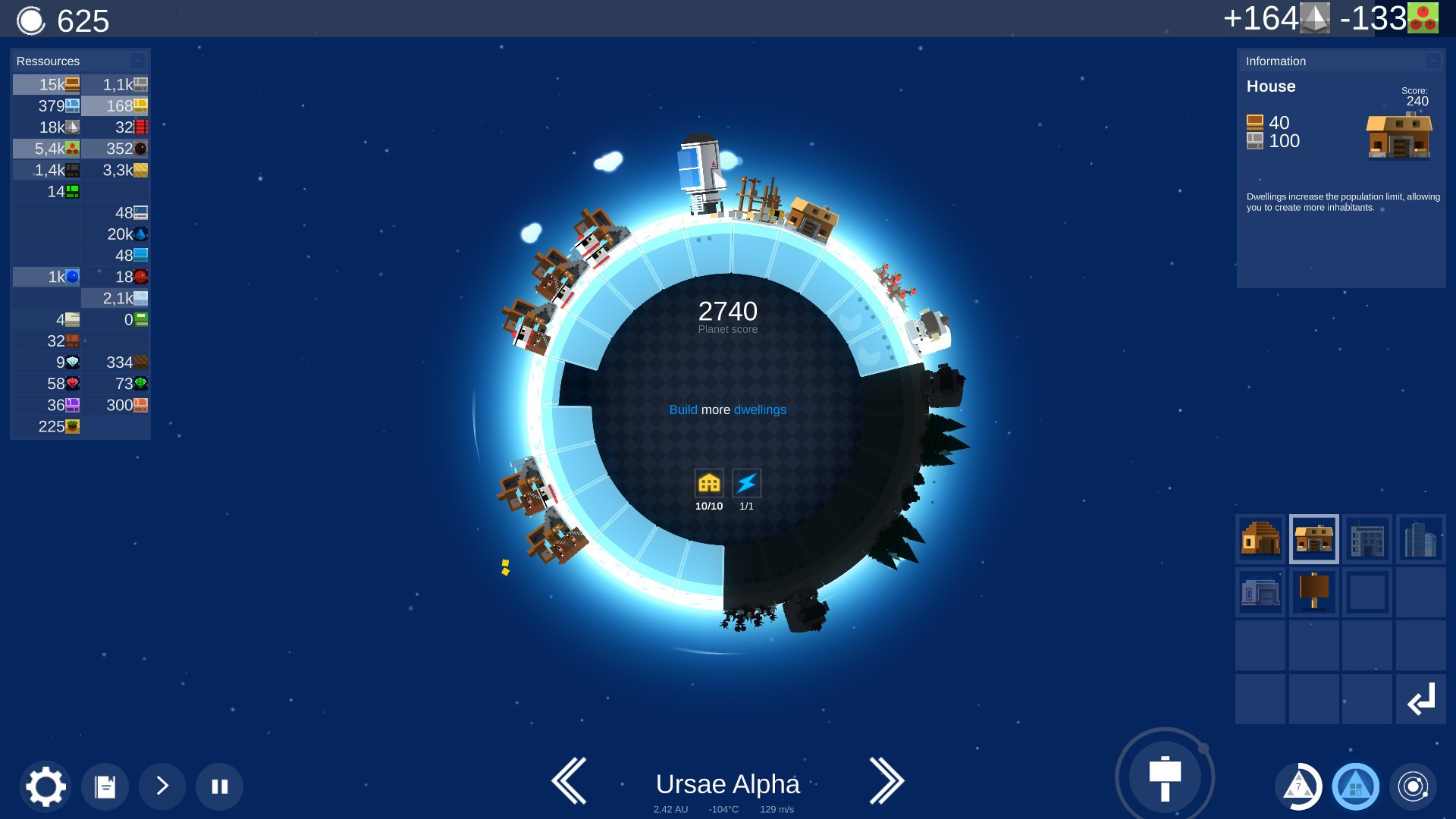 A Planet of Mine - кадр 4