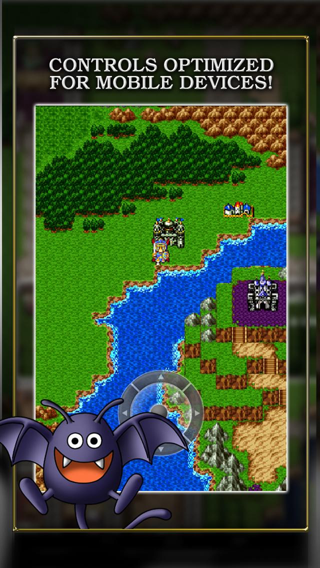 Dragon Quest - кадр 5