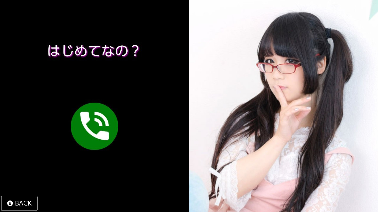 Pure / Electric Love "What do you want?" - Eri Kitami - кадр 1