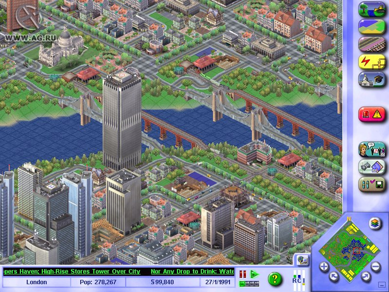 SimCity 3000 UK Edition - кадр 1