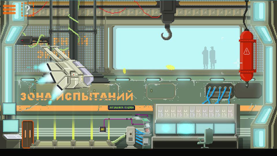 Dreambreak - кадр 8