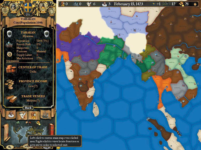 Europa Universalis 2 - кадр 6