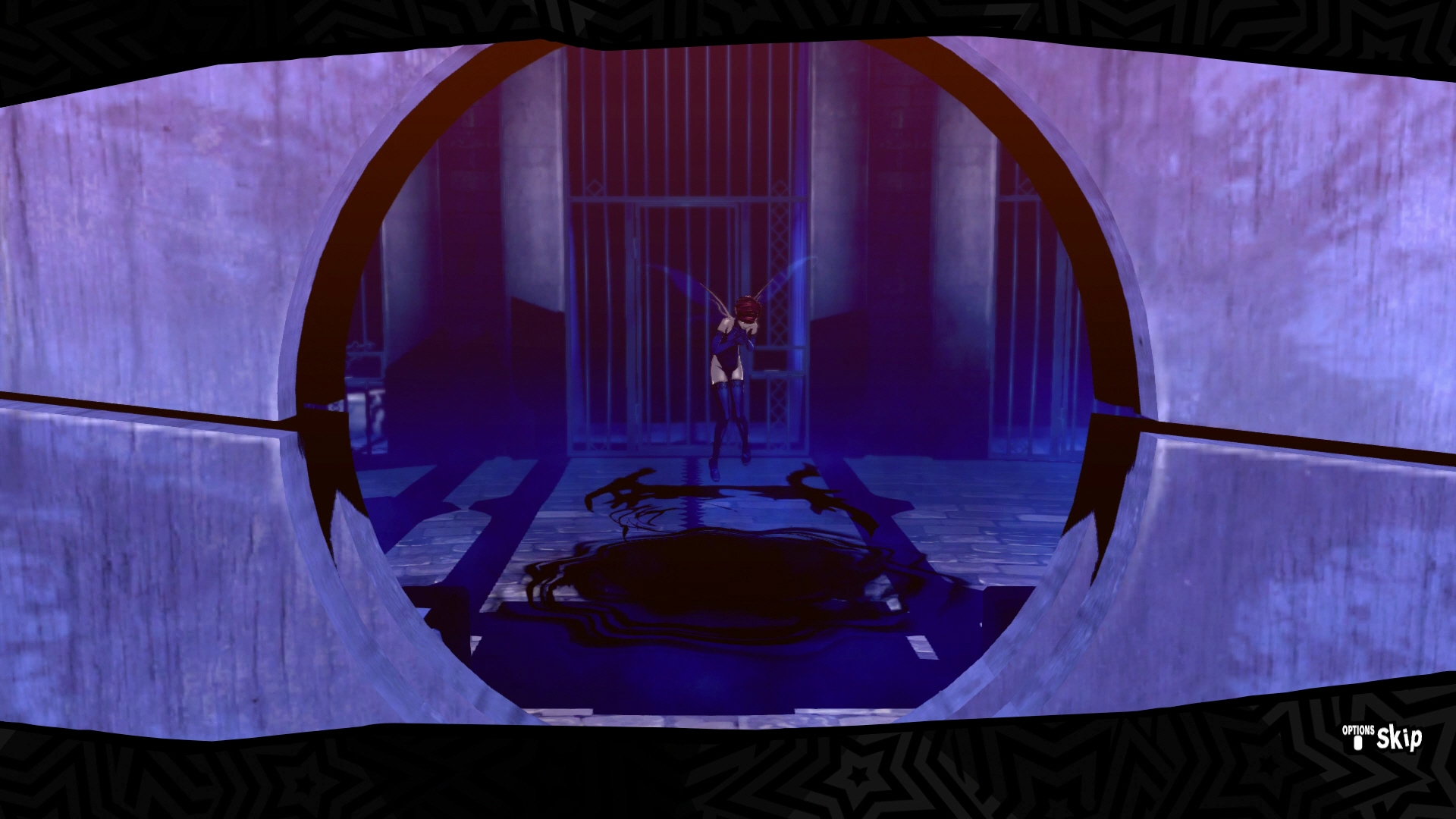 Persona 5 - кадр 11