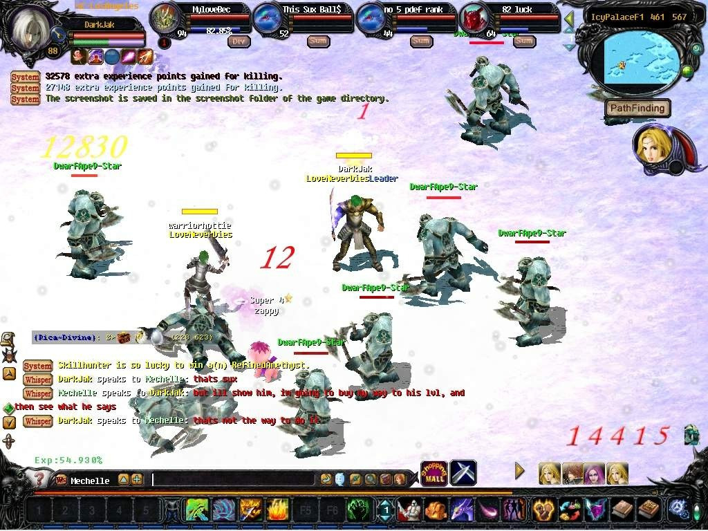 Eudemons Online - кадр 3