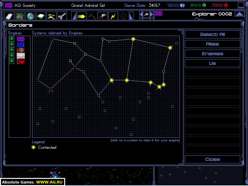 Space Empires 4 - кадр 3