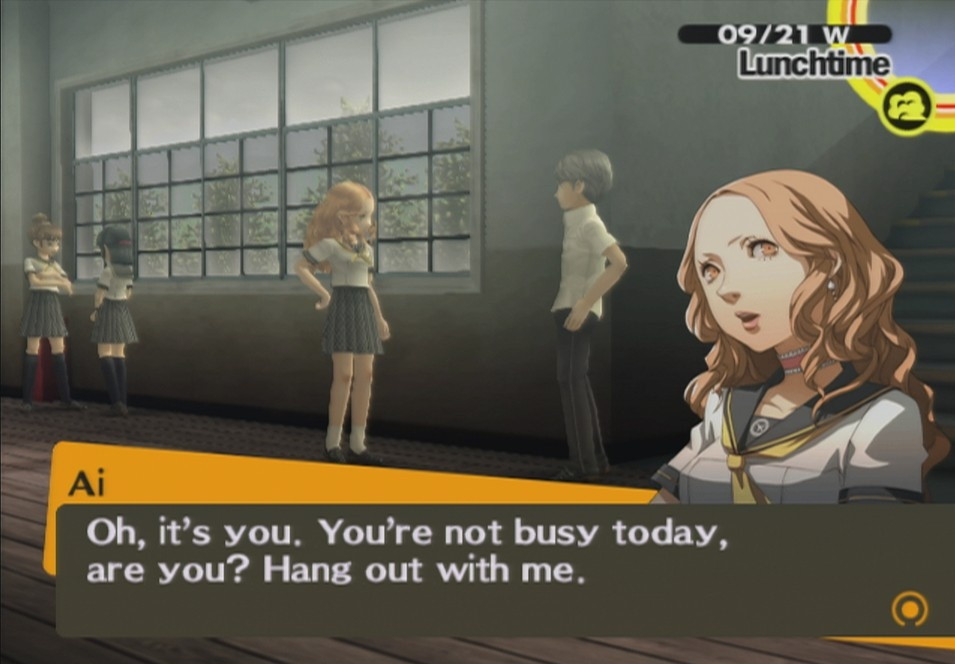 Shin Megami Tensei: Persona 4 - кадр 12
