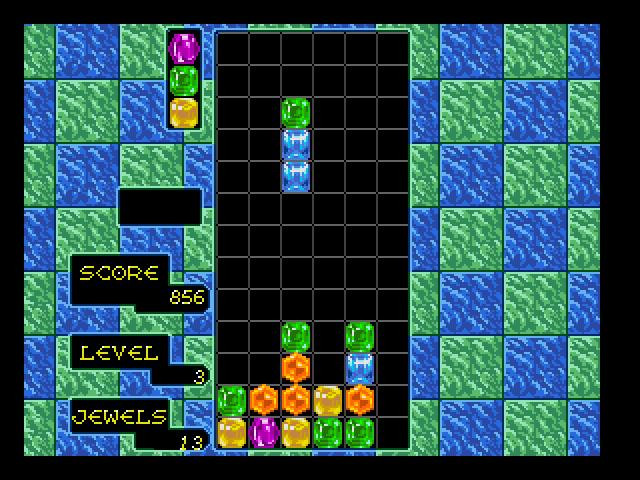 Columns (1990) - кадр 1
