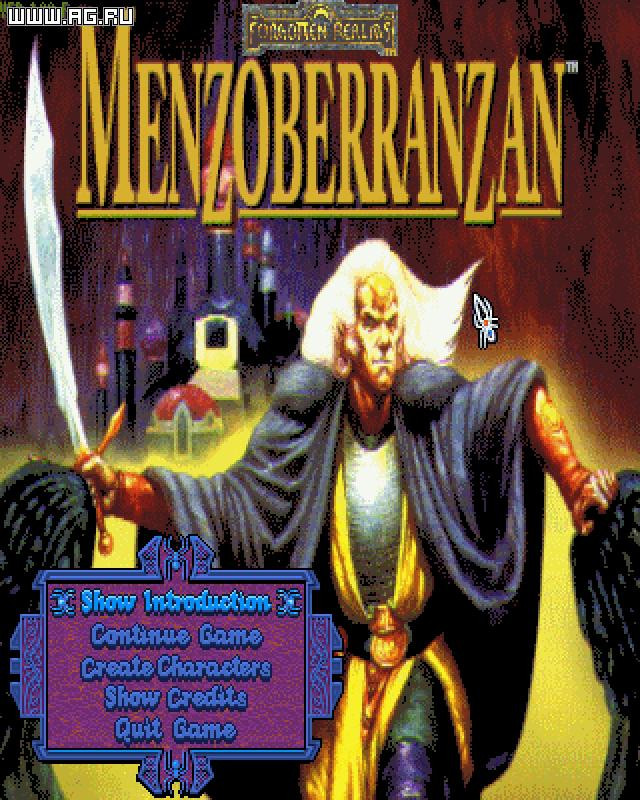 Menzoberranzan - кадр 4