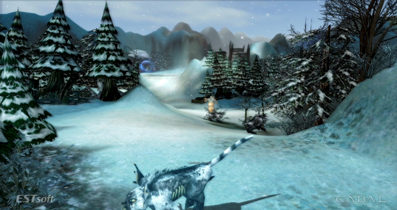 Cabal Online - кадр 4