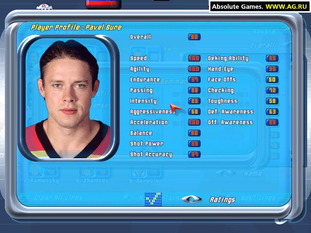 NHL 2001 - кадр 12