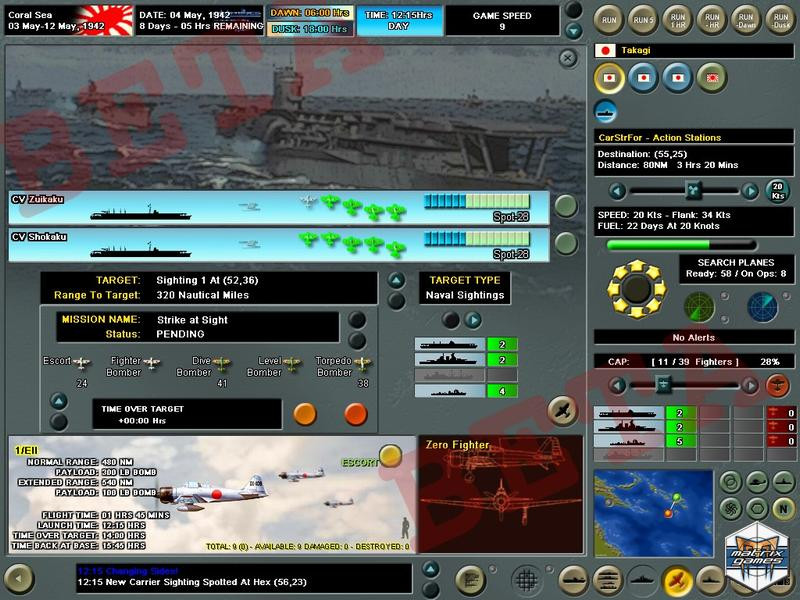 Carriers at War (2007) - кадр 7