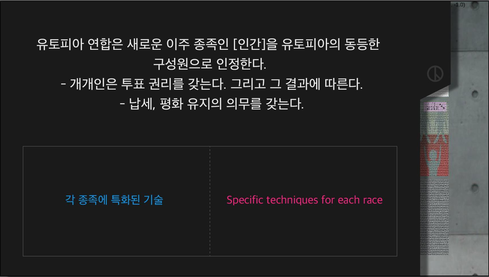 2984 Little Brother/old ver (itch) - кадр 4