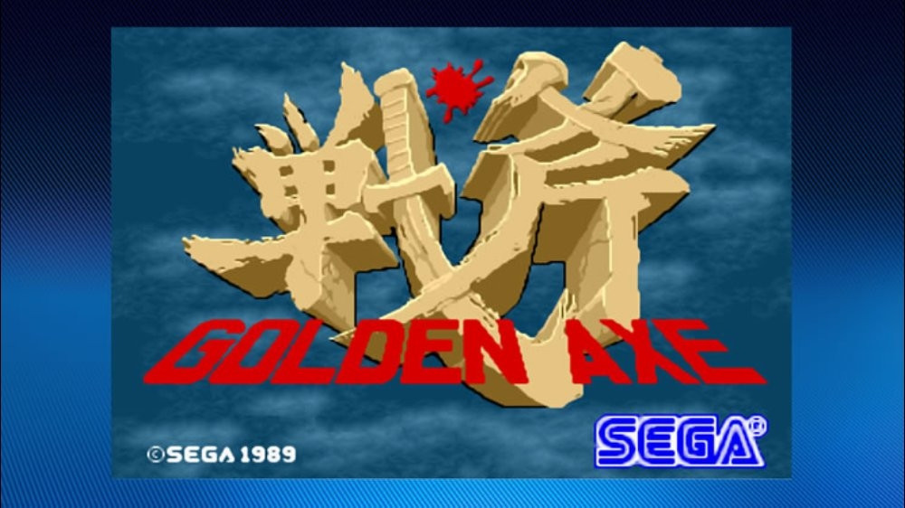 Golden Axe - кадр 1