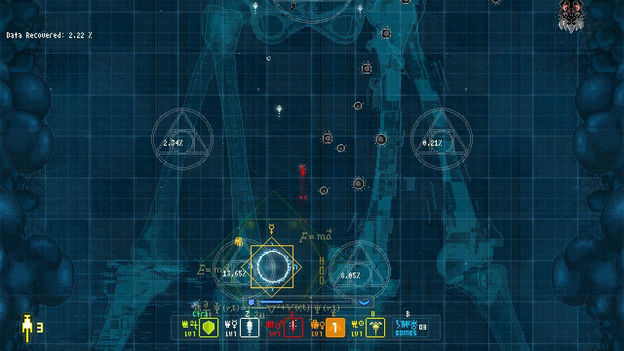 Lux Ex (itch) - кадр 1