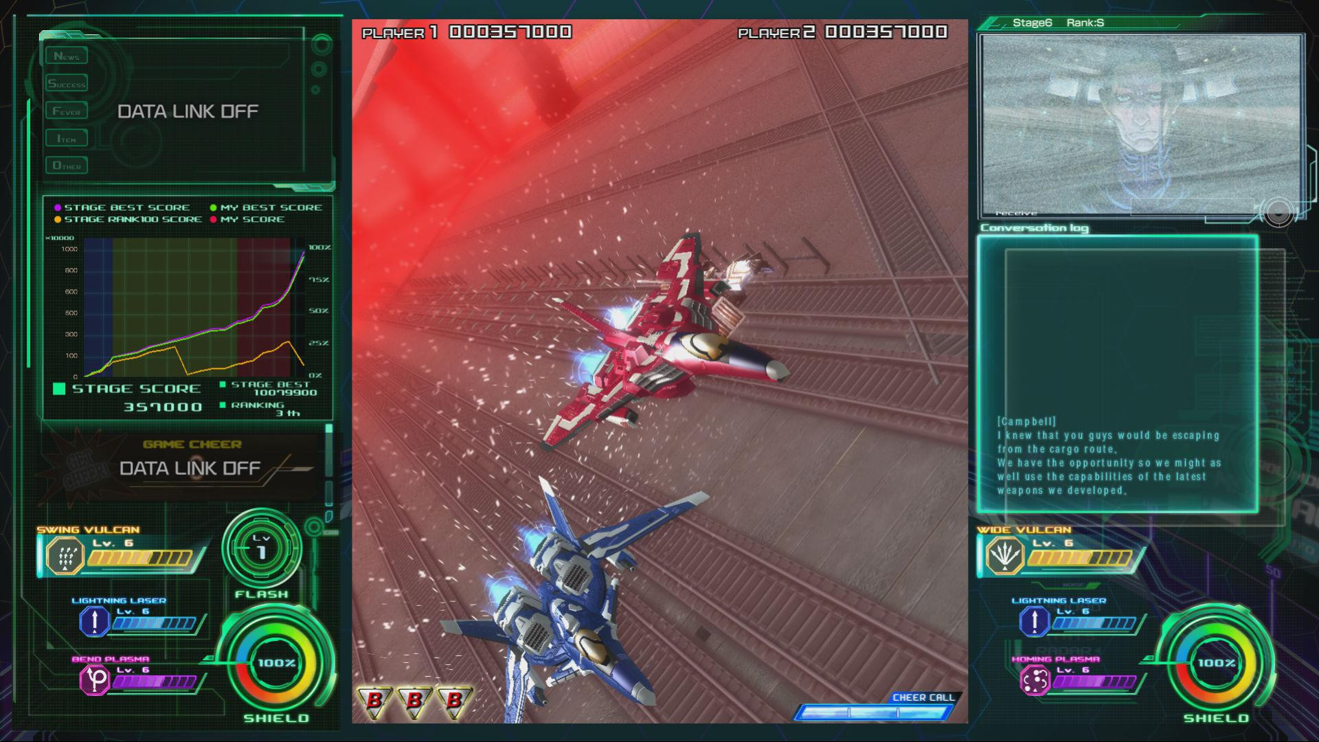 Raiden V: Director's Cut - кадр 5