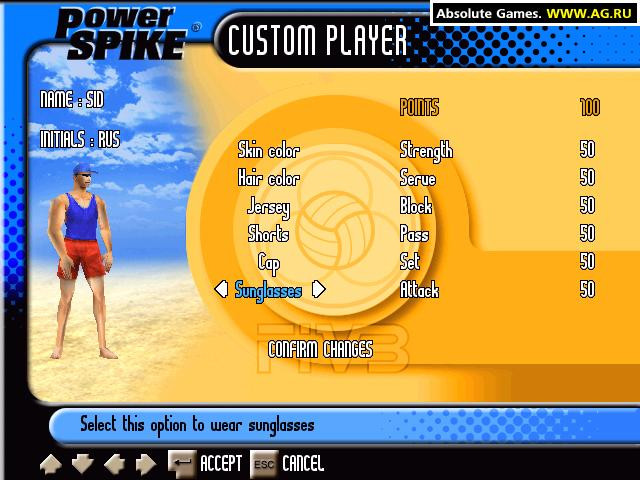 Power Spike Pro Beach Volleyball - кадр 5