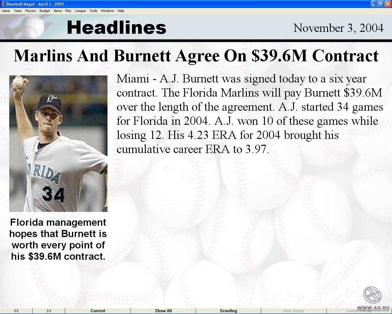 Baseball Mogul 2005 - кадр 7