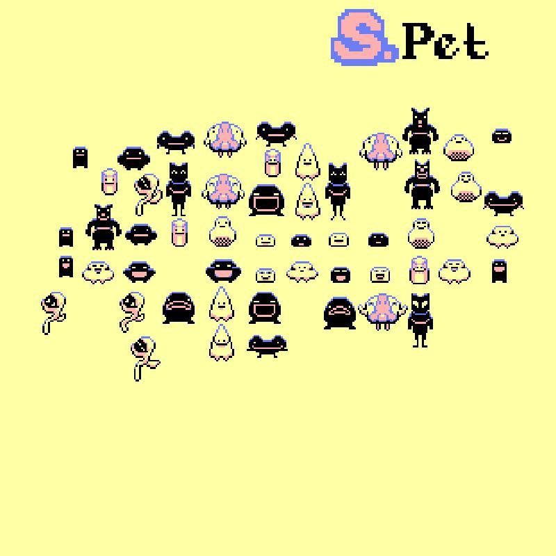 S. Pet (itch) - кадр 2