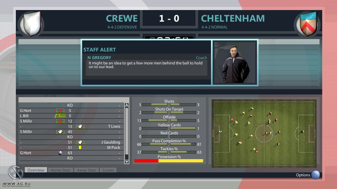 Premier Manager 2012 - кадр 12