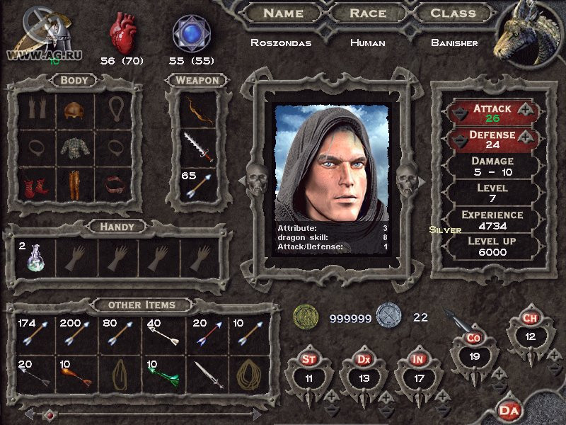 Gorasul: The Legacy of the Dragon - кадр 12