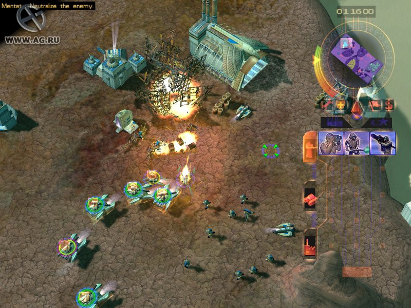 Emperor: Battle For Dune - кадр 12