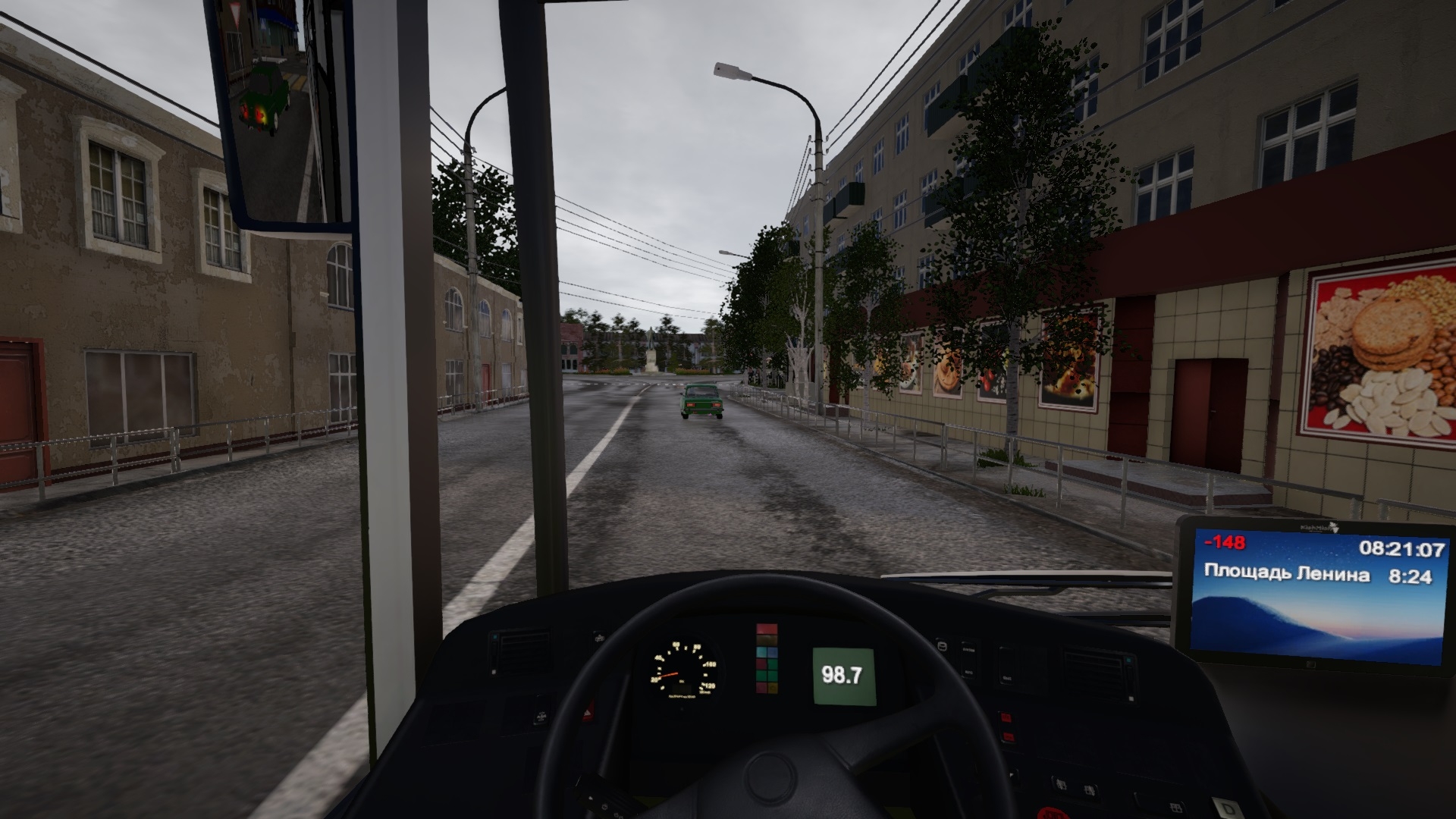 Bus Driver Simulator 2019 - кадр 4