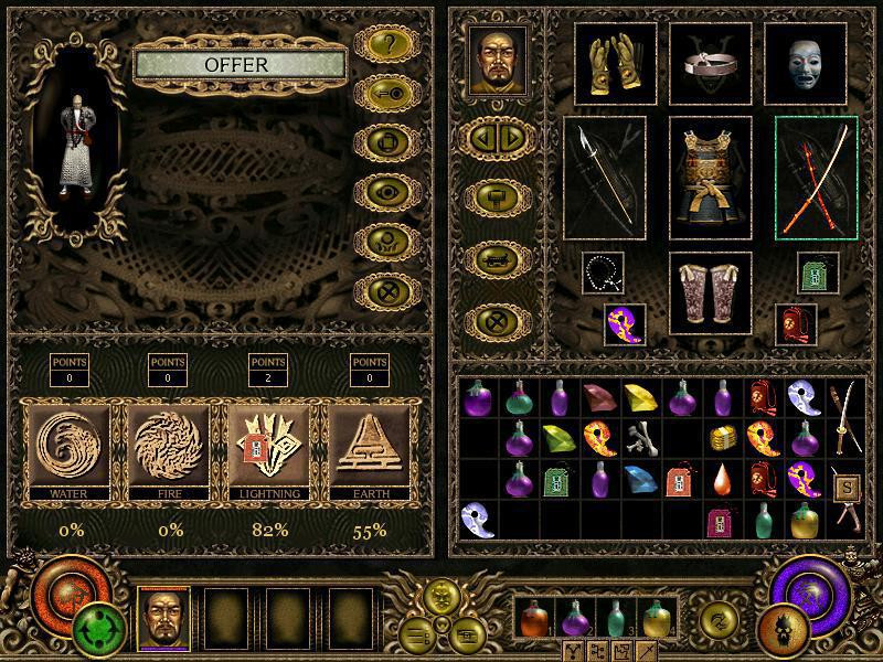 Throne of Darkness - кадр 4
