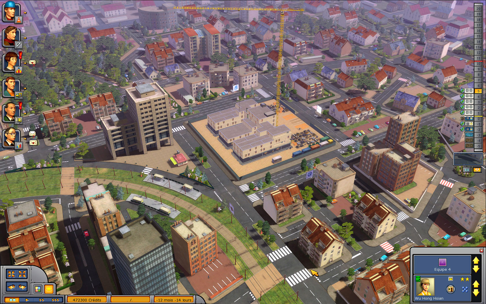 Building & Co: You are the architect! - кадр 7