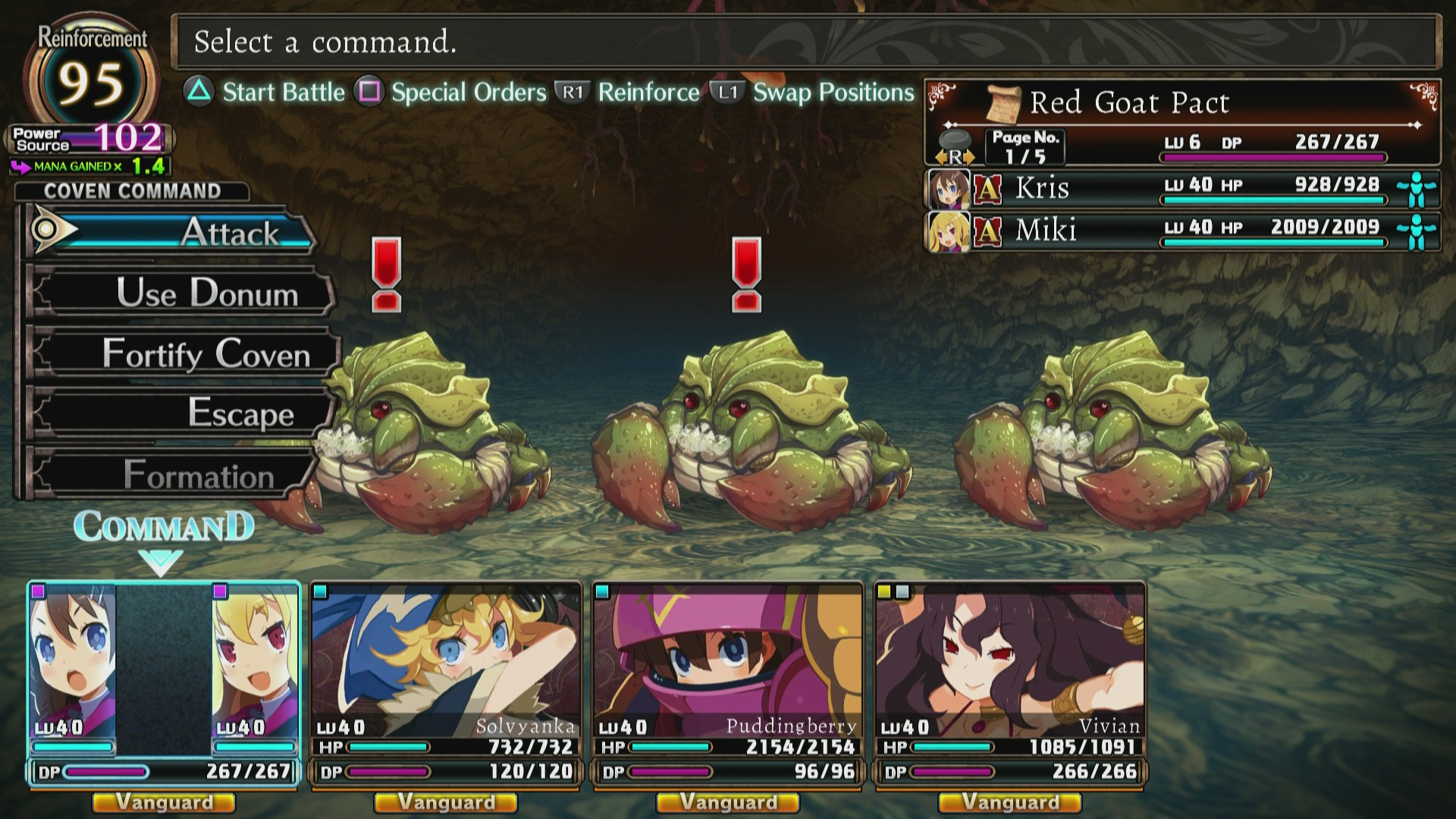 Labyrinth of Refrain: Coven of Dusk - кадр 3