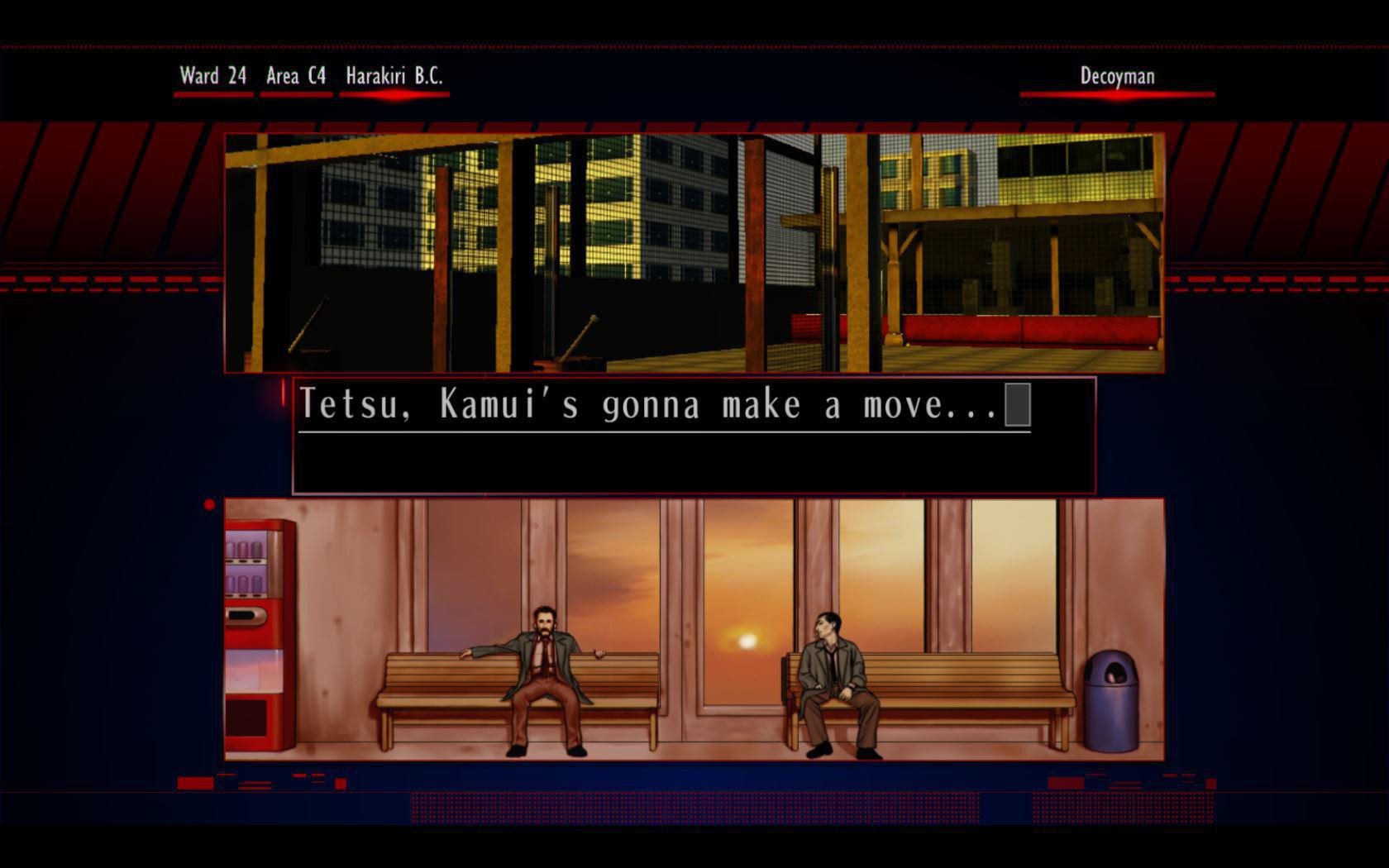 The Silver Case - кадр 7