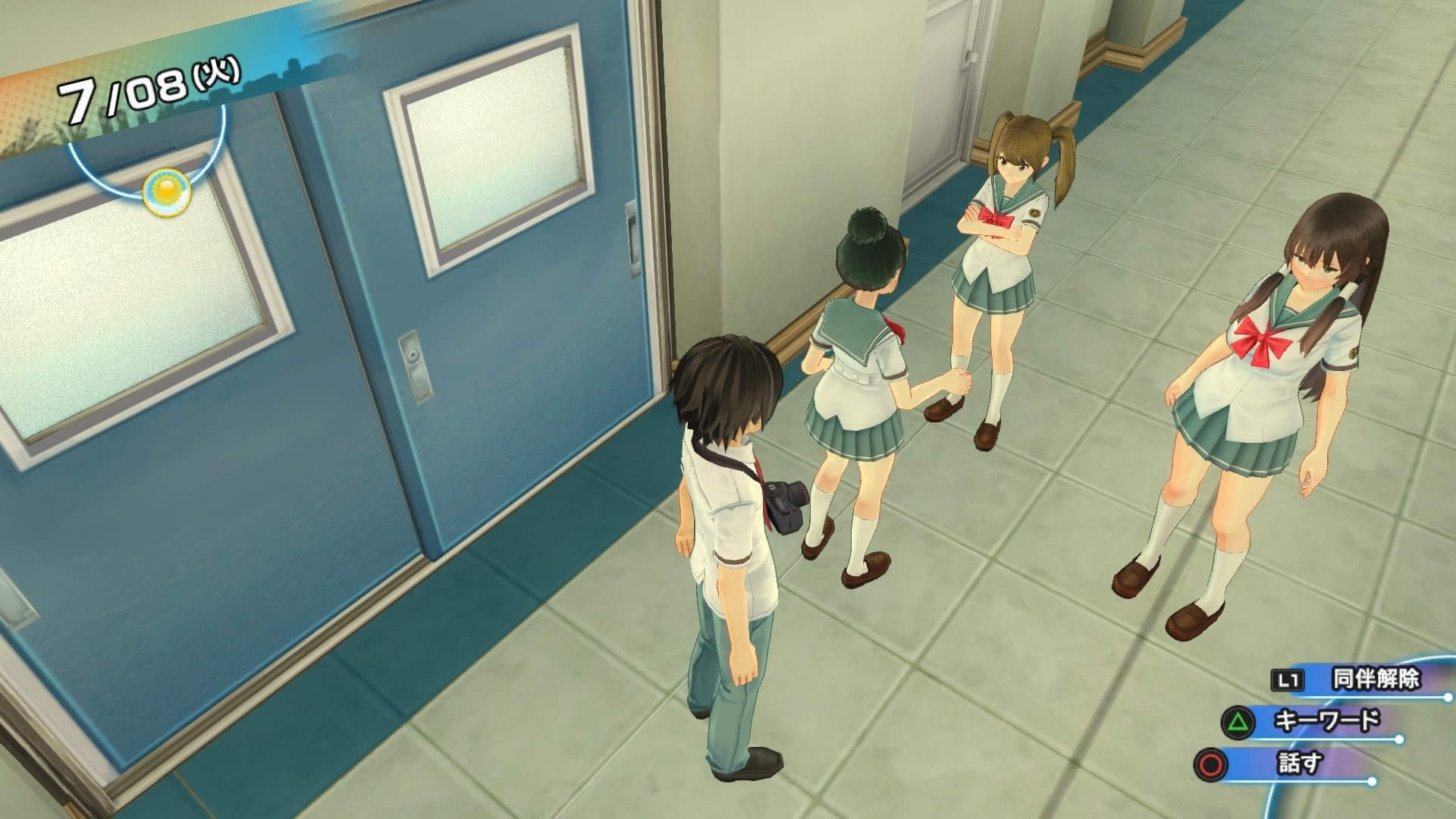 Natsuiro High School: Seishun Hakusho - кадр 8