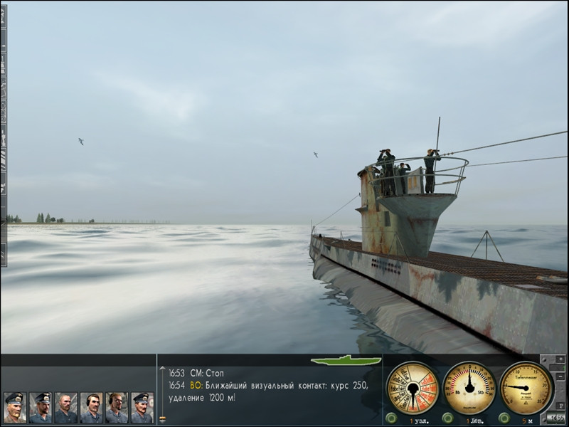 U-Boat: Battle in the Mediterranean - кадр 2