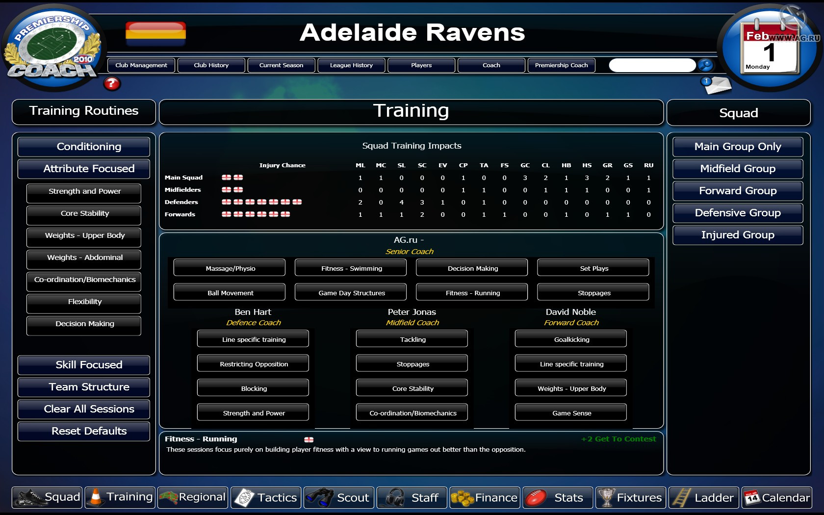 Premiership Coach 2010 - кадр 1
