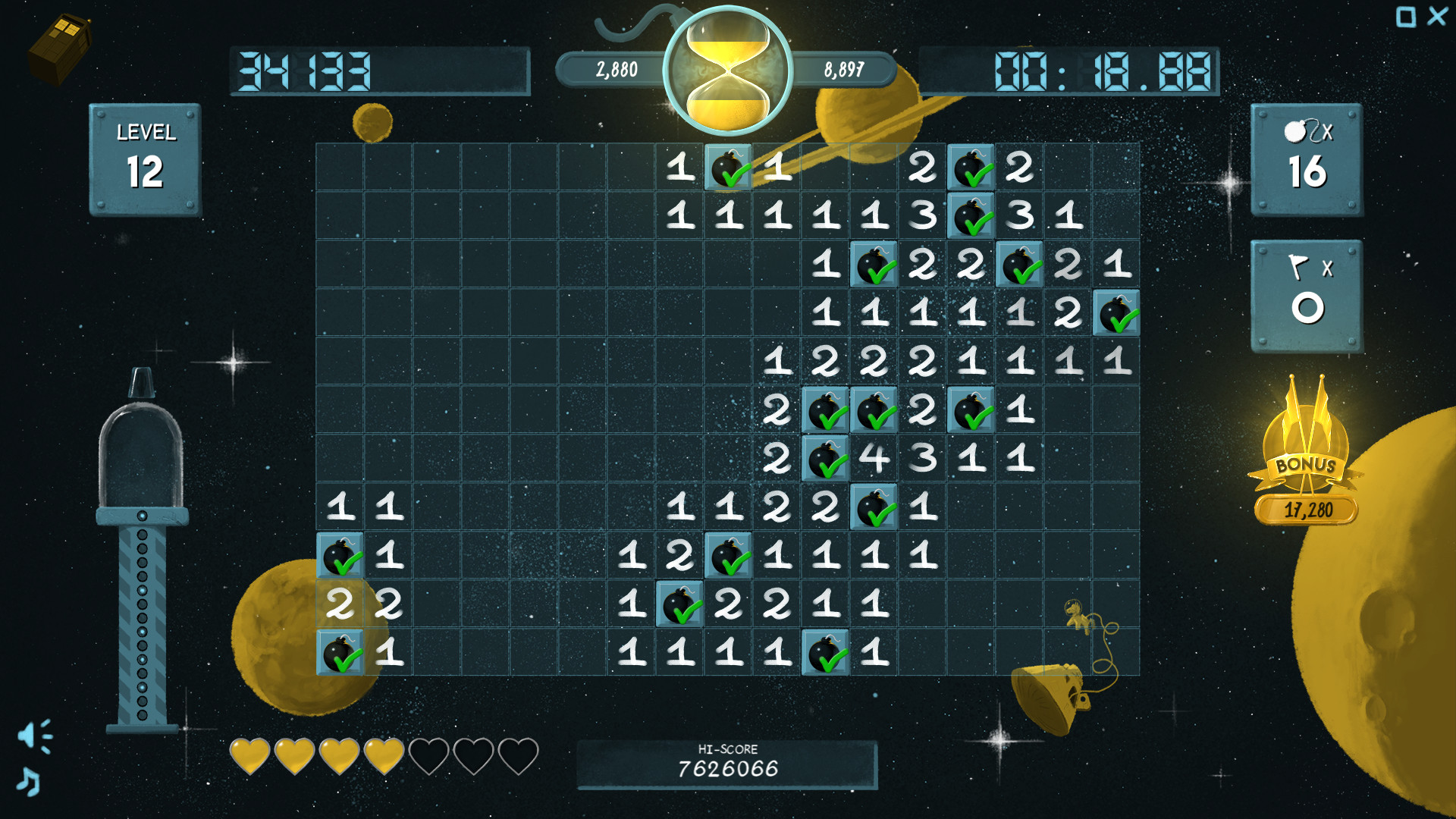 Fine Sweeper - кадр 2