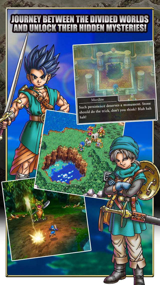 DRAGON QUEST VI - кадр 3