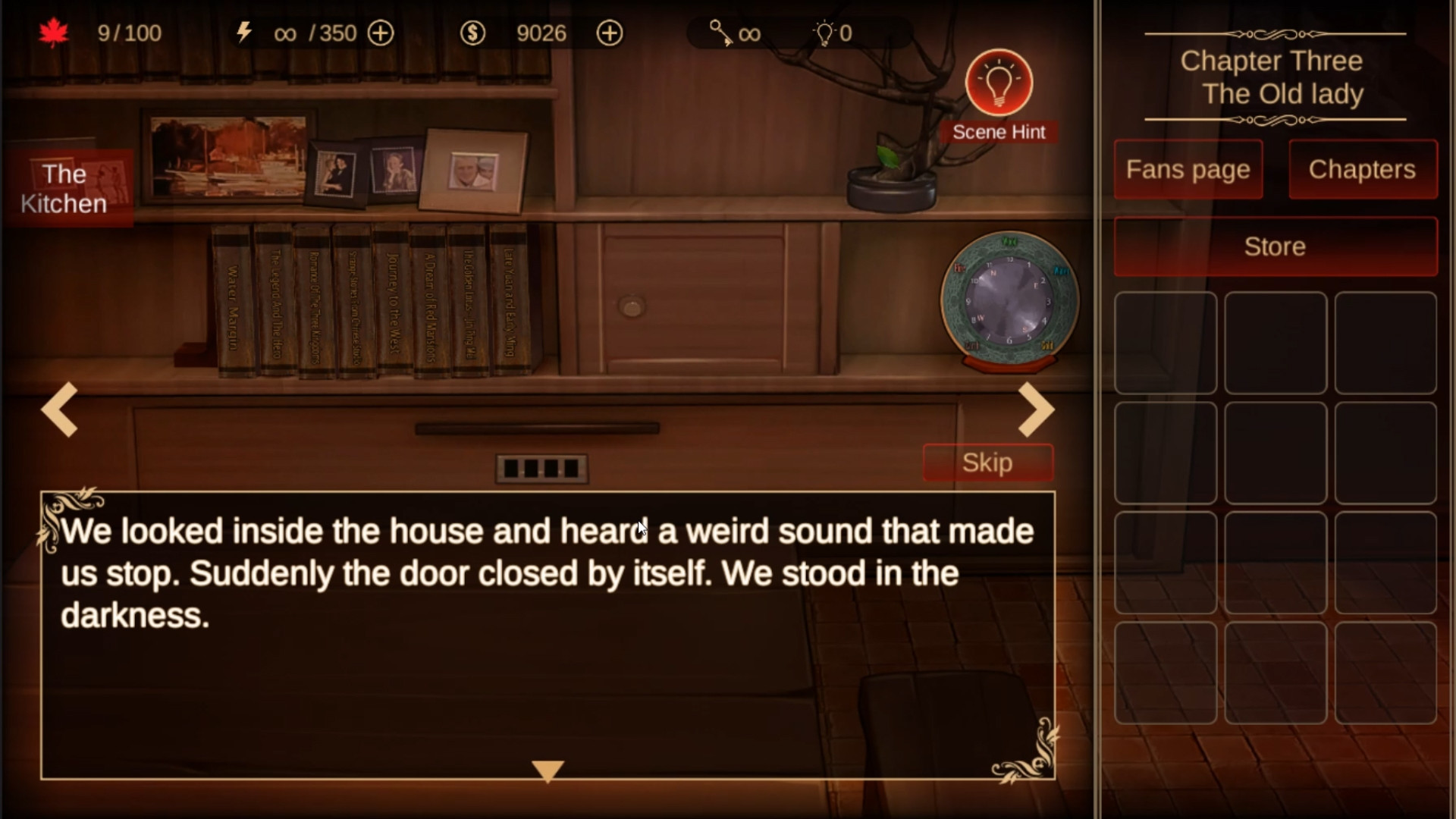 Defoliation - кадр 5