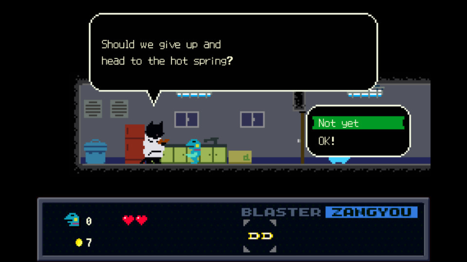 Kero Blaster - кадр 6