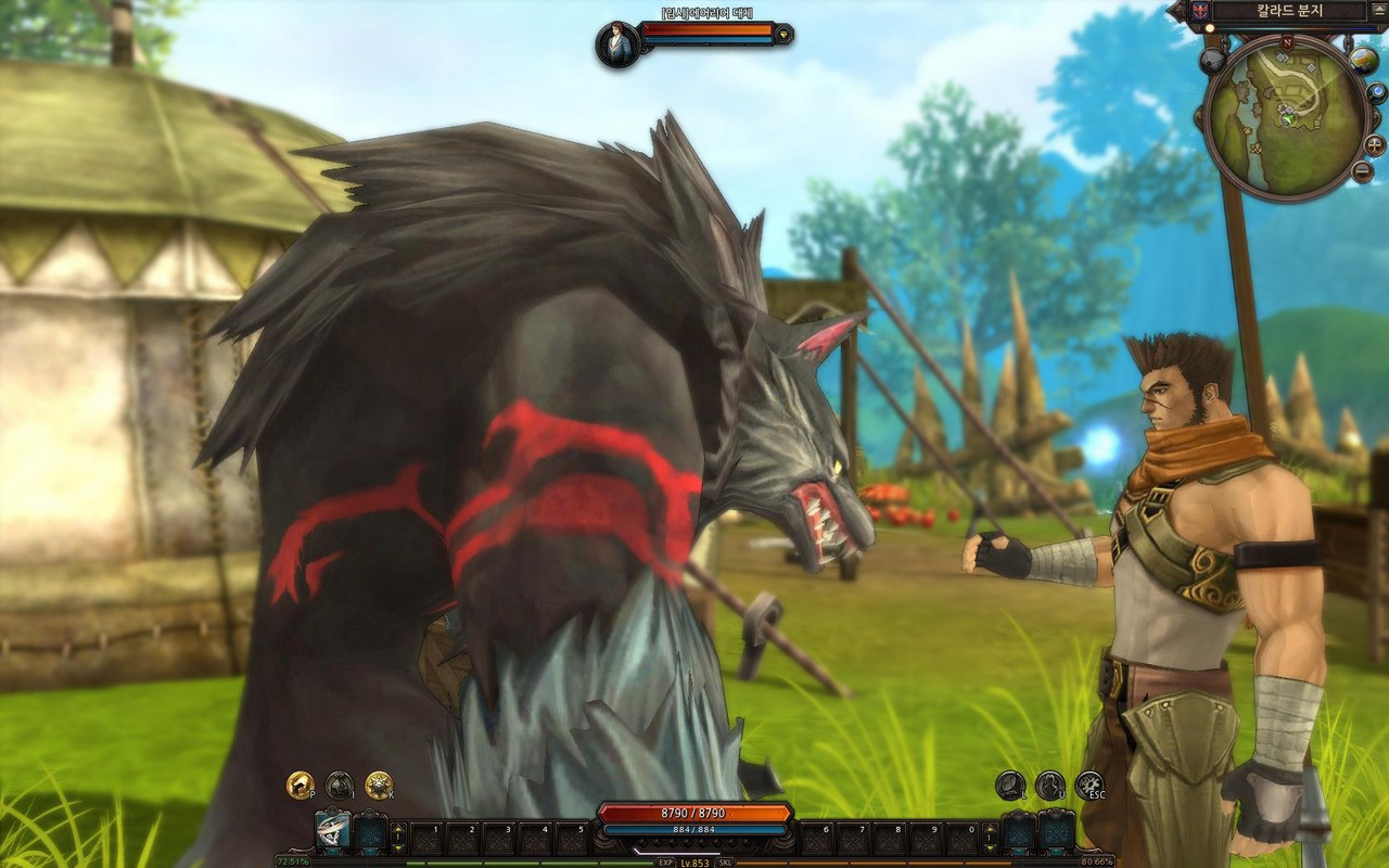 Red Stone 2: Adventurers of Prominence - кадр 9