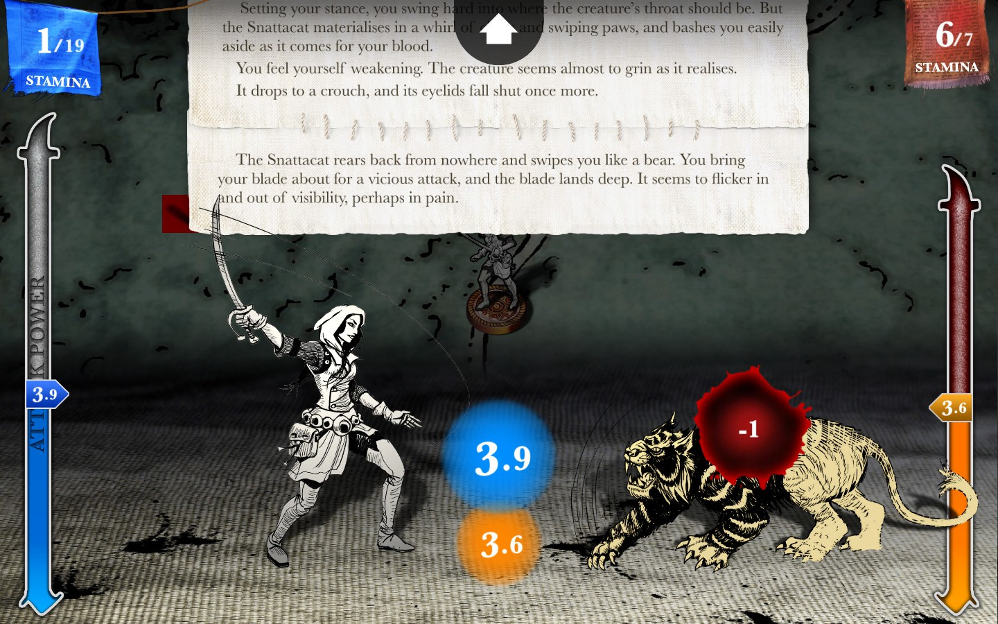 Sorcery! Part 3 - кадр 2