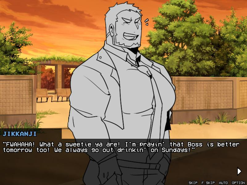 WORST DATING SIM (itch) - кадр 2