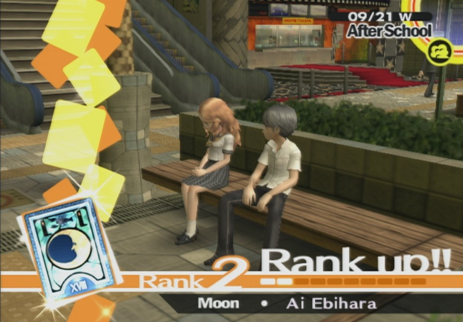 Shin Megami Tensei: Persona 4 - кадр 13