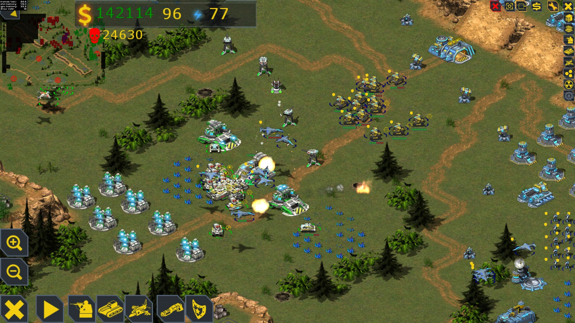 RedSun RTS - кадр 1