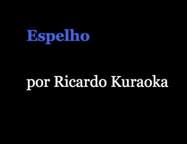 Espelho (itch) - кадр 1