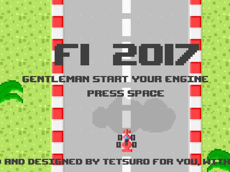 F1 2017 (itch) - кадр 1