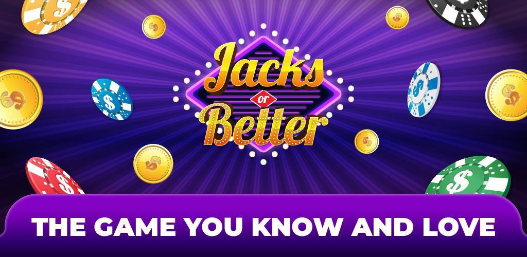 Jacks or Better Reach Vegas Video Poker Game (itch) - кадр 2