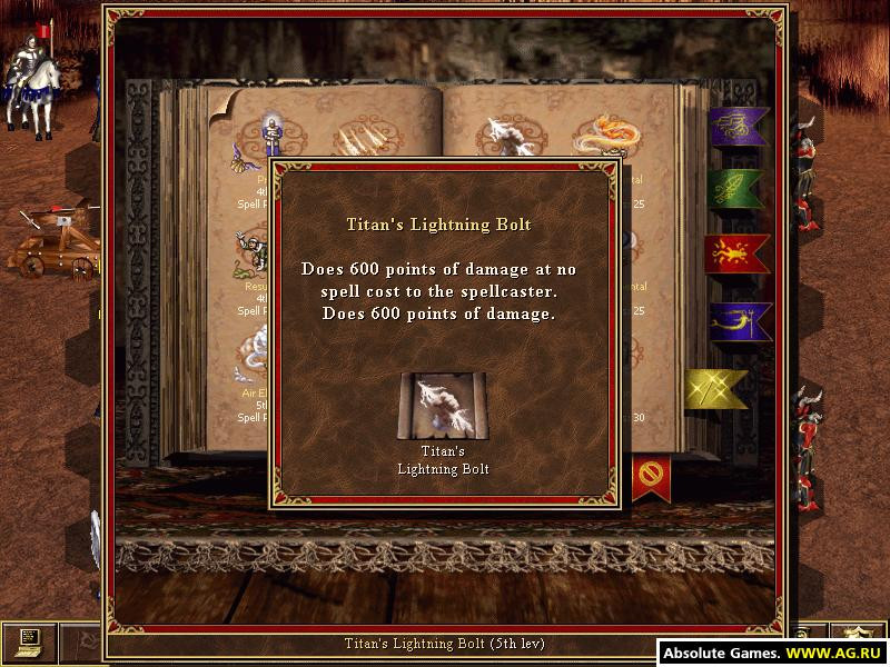 Heroes Chronicles: Warlords of the Wasteland - кадр 10