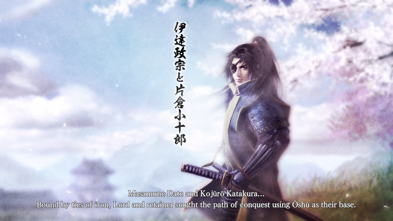 NOBUNAGA'S AMBITION: Taishi with Bonus - кадр 2