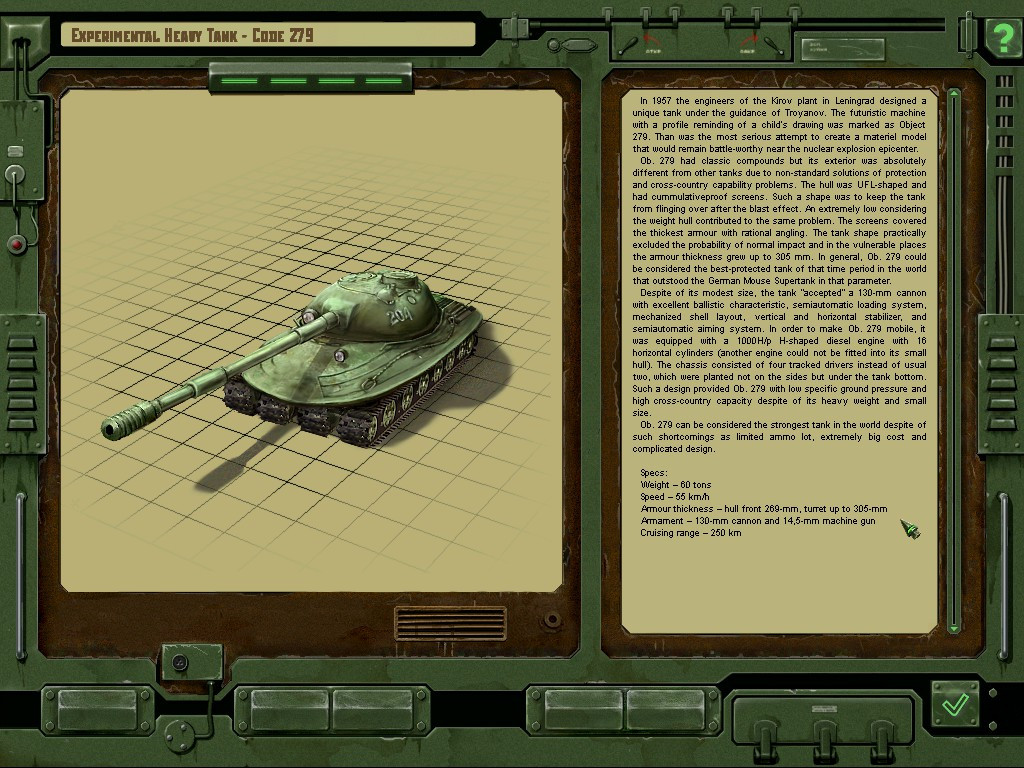Cuban Missile Crisis - кадр 5